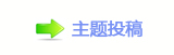 【୎綏香⽮㘀ࡔ_楟_噙兿�낋啟㽎网】